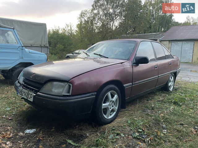 Красный Опель Омега, объемом двигателя 2 л и пробегом 332 тыс. км за 750 $, фото 1 на Automoto.ua
