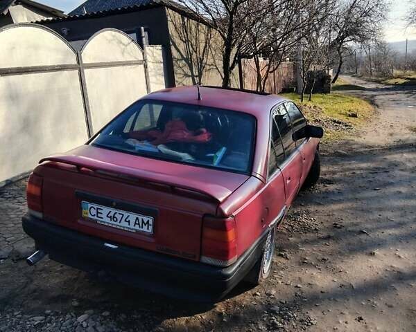 Красный Опель Омега, объемом двигателя 2 л и пробегом 400 тыс. км за 1400 $, фото 2 на Automoto.ua