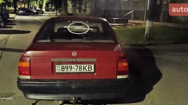 Червоний Опель Омега, об'ємом двигуна 2 л та пробігом 350 тис. км за 900 $, фото 6 на Automoto.ua
