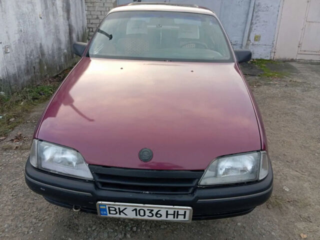 Красный Опель Омега, объемом двигателя 2 л и пробегом 333 тыс. км за 996 $, фото 2 на Automoto.ua