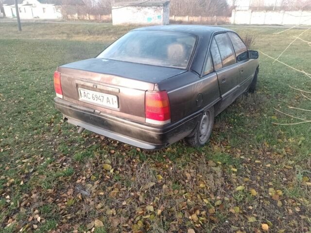 Червоний Опель Омега, об'ємом двигуна 2 л та пробігом 275 тис. км за 716 $, фото 1 на Automoto.ua