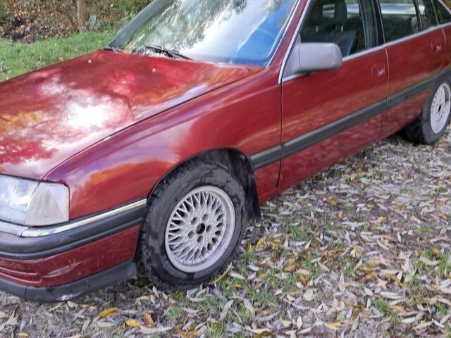 Красный Опель Омега, объемом двигателя 2 л и пробегом 280 тыс. км за 1900 $, фото 2 на Automoto.ua