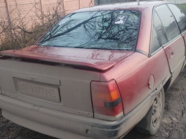 Красный Опель Омега, объемом двигателя 2 л и пробегом 3 тыс. км за 800 $, фото 2 на Automoto.ua