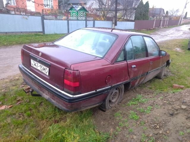 Червоний Опель Омега, об'ємом двигуна 0 л та пробігом 2 тис. км за 600 $, фото 3 на Automoto.ua