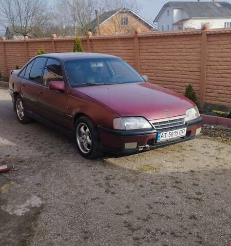 Красный Опель Омега, объемом двигателя 2 л и пробегом 350 тыс. км за 999 $, фото 1 на Automoto.ua