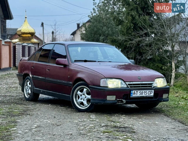 Красный Опель Омега, объемом двигателя 2 л и пробегом 350 тыс. км за 1099 $, фото 1 на Automoto.ua