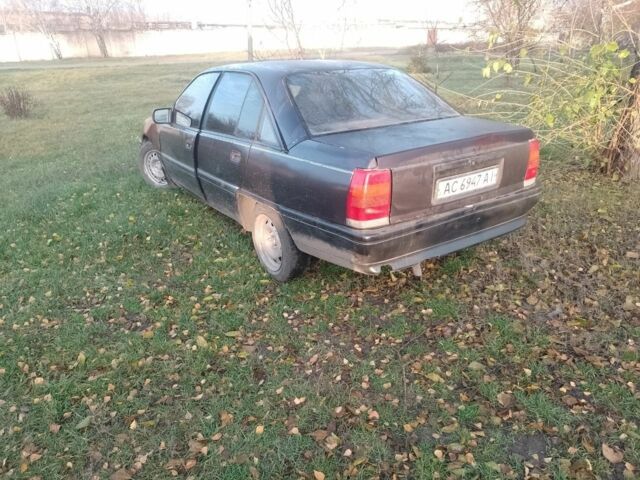 Червоний Опель Омега, об'ємом двигуна 2 л та пробігом 275 тис. км за 716 $, фото 2 на Automoto.ua