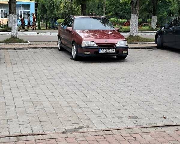 Красный Опель Омега, объемом двигателя 2 л и пробегом 352 тыс. км за 900 $, фото 1 на Automoto.ua