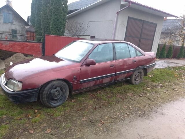 Червоний Опель Омега, об'ємом двигуна 0 л та пробігом 2 тис. км за 600 $, фото 1 на Automoto.ua