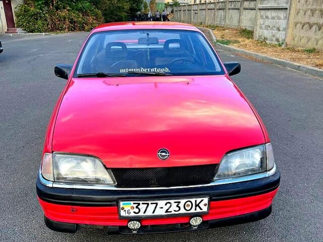 Опель Омега 1992 у Одесі на Automoto.ua Червоний Опель Омега, об'ємом двигуна 2 л та пробігом 344 тис. км за 999 $, фото 3 на Automoto.ua
