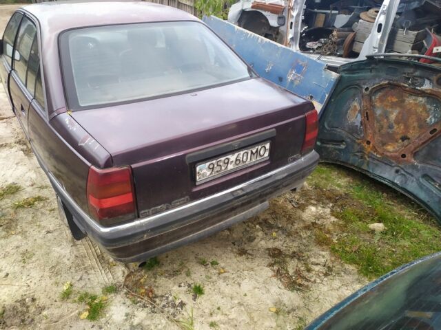 Красный Опель Омега, объемом двигателя 0 л и пробегом 765 тыс. км за 600 $, фото 4 на Automoto.ua