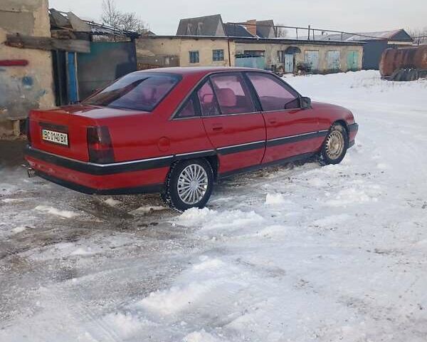 Червоний Опель Омега, об'ємом двигуна 0 л та пробігом 123 тис. км за 1450 $, фото 6 на Automoto.ua
