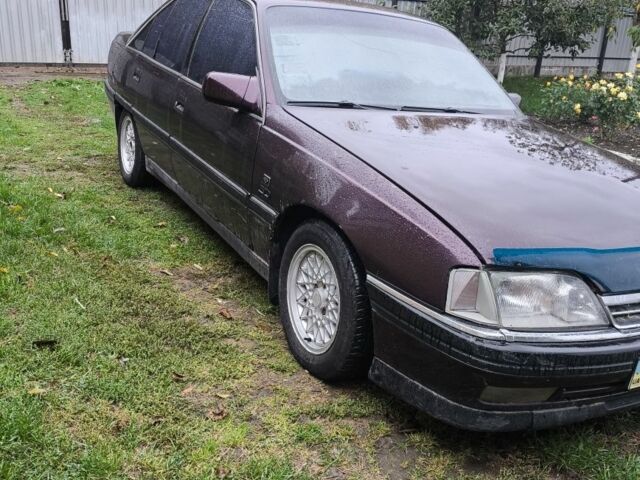 Червоний Опель Омега, об'ємом двигуна 0 л та пробігом 252 тис. км за 1200 $, фото 1 на Automoto.ua