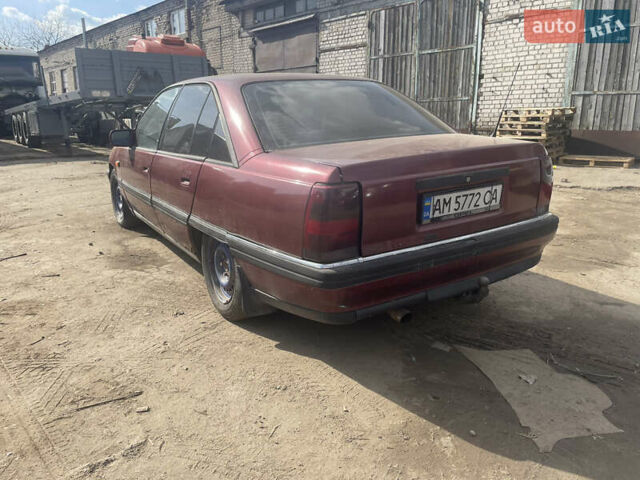 Червоний Опель Омега, об'ємом двигуна 2.3 л та пробігом 468 тис. км за 550 $, фото 2 на Automoto.ua