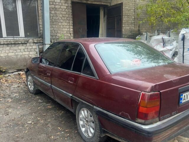 Красный Опель Омега, объемом двигателя 2 л и пробегом 363 тыс. км за 900 $, фото 1 на Automoto.ua
