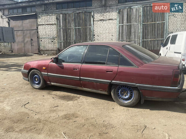 Червоний Опель Омега, об'ємом двигуна 2.3 л та пробігом 468 тис. км за 550 $, фото 1 на Automoto.ua