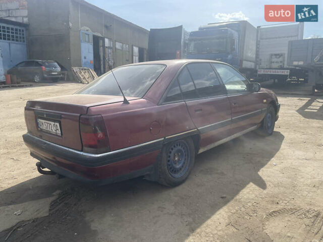 Червоний Опель Омега, об'ємом двигуна 2.3 л та пробігом 468 тис. км за 550 $, фото 4 на Automoto.ua