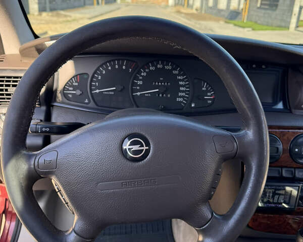 Красный Опель Омега, объемом двигателя 2 л и пробегом 298 тыс. км за 3500 $, фото 17 на Automoto.ua