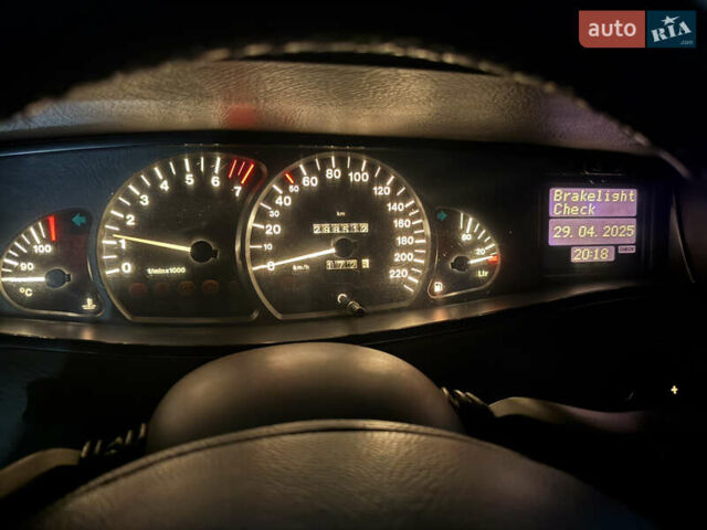 Красный Опель Омега, объемом двигателя 2 л и пробегом 298 тыс. км за 3500 $, фото 25 на Automoto.ua