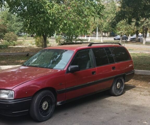 Красный Опель Омега, объемом двигателя 1.8 л и пробегом 323 тыс. км за 1500 $, фото 5 на Automoto.ua