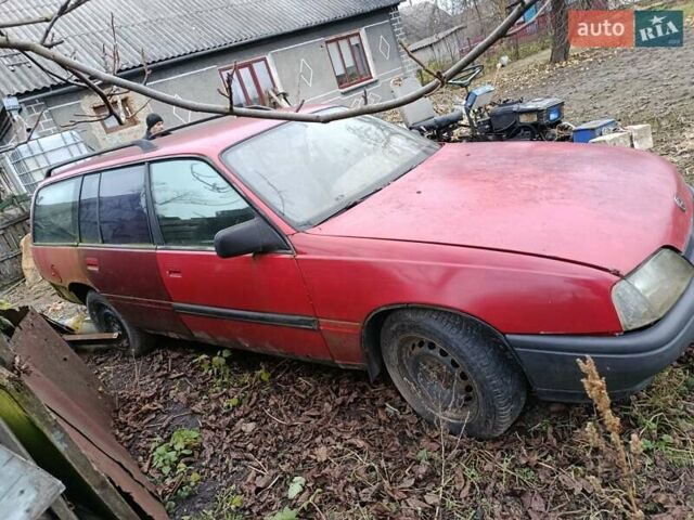 Червоний Опель Омега, об'ємом двигуна 1.8 л та пробігом 350 тис. км за 550 $, фото 3 на Automoto.ua
