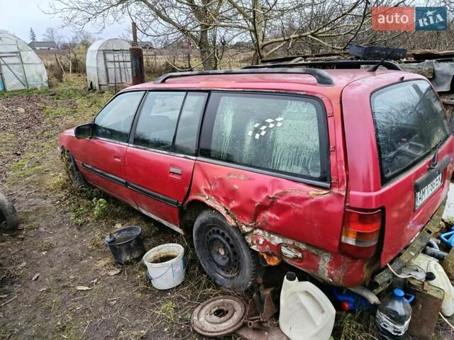 Червоний Опель Омега, об'ємом двигуна 1.8 л та пробігом 350 тис. км за 550 $, фото 4 на Automoto.ua