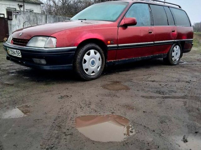 Красный Опель Омега, объемом двигателя 2 л и пробегом 0 тыс. км за 1150 $, фото 1 на Automoto.ua