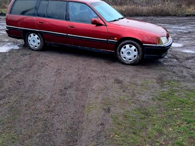 Красный Опель Омега, объемом двигателя 2 л и пробегом 0 тыс. км за 1150 $, фото 2 на Automoto.ua