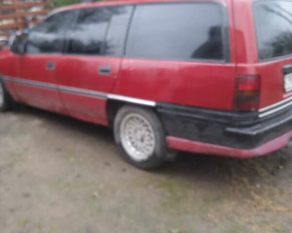 Красный Опель Омега, объемом двигателя 2 л и пробегом 380 тыс. км за 800 $, фото 2 на Automoto.ua