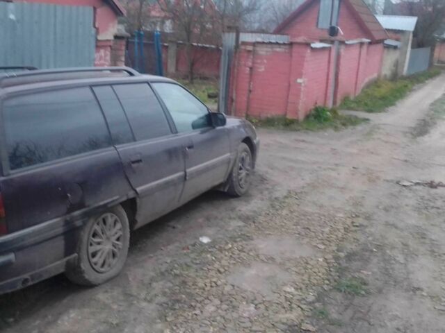 Червоний Опель Омега, об'ємом двигуна 2 л та пробігом 3 тис. км за 497 $, фото 1 на Automoto.ua