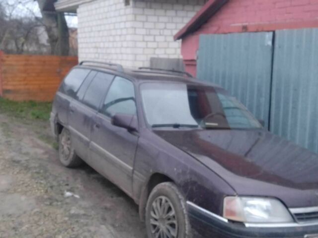 Червоний Опель Омега, об'ємом двигуна 2 л та пробігом 3 тис. км за 497 $, фото 2 на Automoto.ua