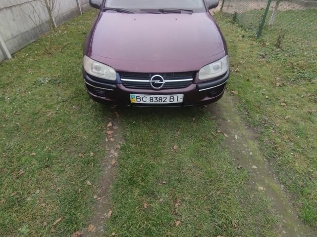 Красный Опель Омега, объемом двигателя 2 л и пробегом 199 тыс. км за 1350 $, фото 5 на Automoto.ua