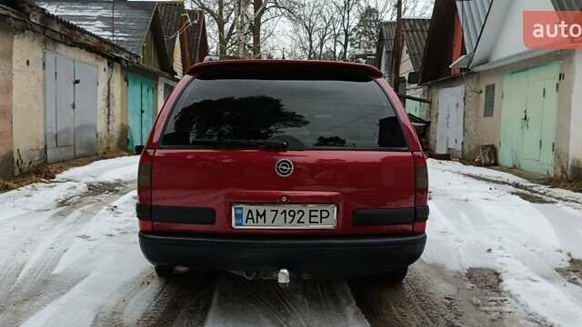 Червоний Опель Омега, об'ємом двигуна 2 л та пробігом 447 тис. км за 2650 $, фото 16 на Automoto.ua