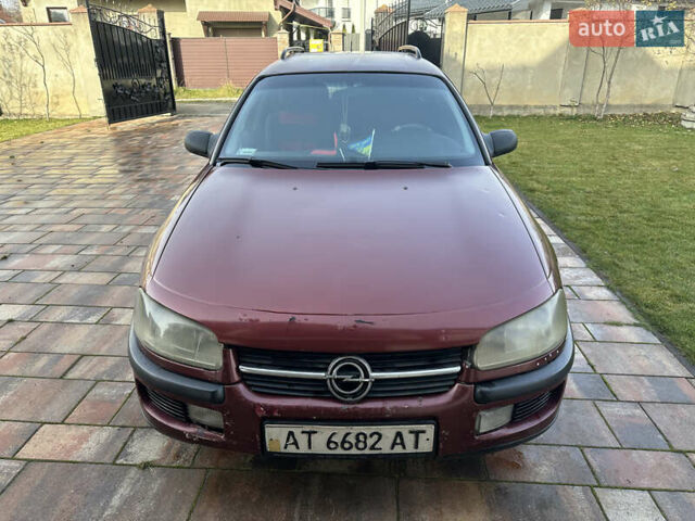 Красный Опель Омега, объемом двигателя 2 л и пробегом 310 тыс. км за 1200 $, фото 10 на Automoto.ua