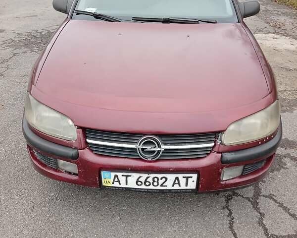 Красный Опель Омега, объемом двигателя 2 л и пробегом 317 тыс. км за 1450 $, фото 17 на Automoto.ua