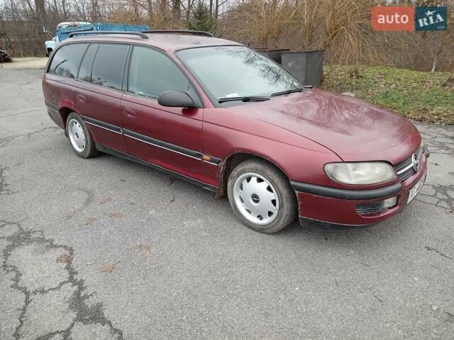 Красный Опель Омега, объемом двигателя 2 л и пробегом 317 тыс. км за 1450 $, фото 19 на Automoto.ua