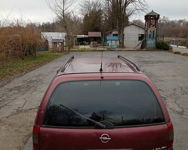 Красный Опель Омега, объемом двигателя 2 л и пробегом 317 тыс. км за 1450 $, фото 8 на Automoto.ua