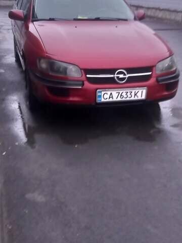 Червоний Опель Омега, об'ємом двигуна 2 л та пробігом 450 тис. км за 1500 $, фото 1 на Automoto.ua