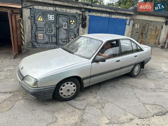 Опель Омега, объемом двигателя 2 л и пробегом 261 тыс. км за 1300 $, фото 2 на Automoto.ua