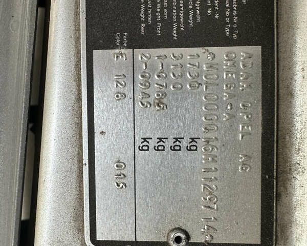 Опель Омега, объемом двигателя 2 л и пробегом 261 тыс. км за 1300 $, фото 8 на Automoto.ua