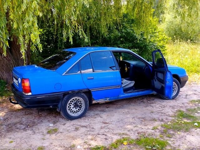 Опель Омега, объемом двигателя 2 л и пробегом 252 тыс. км за 250 $, фото 3 на Automoto.ua