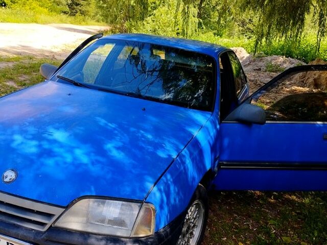 Опель Омега, объемом двигателя 2 л и пробегом 252 тыс. км за 250 $, фото 1 на Automoto.ua