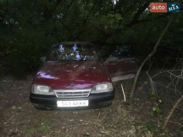 Опель Омега, объемом двигателя 2 л и пробегом 250 тыс. км за 2300 $, фото 1 на Automoto.ua