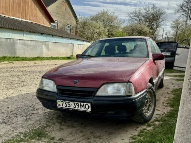 Опель Омега, объемом двигателя 0 л и пробегом 280 тыс. км за 750 $, фото 3 на Automoto.ua