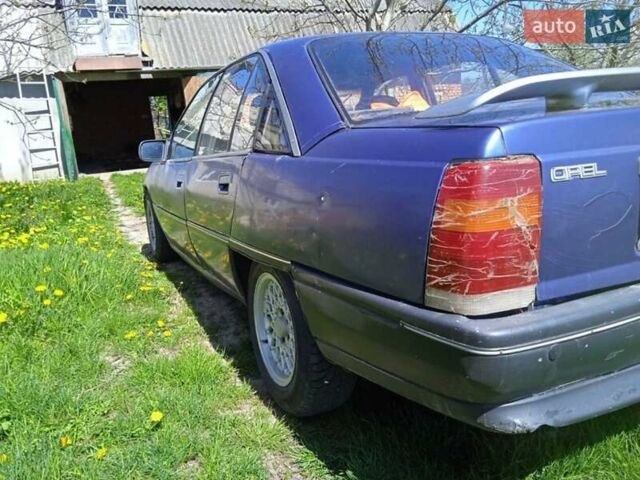 Опель Омега, об'ємом двигуна 2 л та пробігом 372 тис. км за 863 $, фото 14 на Automoto.ua