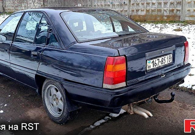 Опель Омега 1989 в Коломые на Automoto.ua Опель Омега, объемом двигателя 20 л и пробегом 250 тыс. км за 800 $, фото 1 на Automoto.ua
