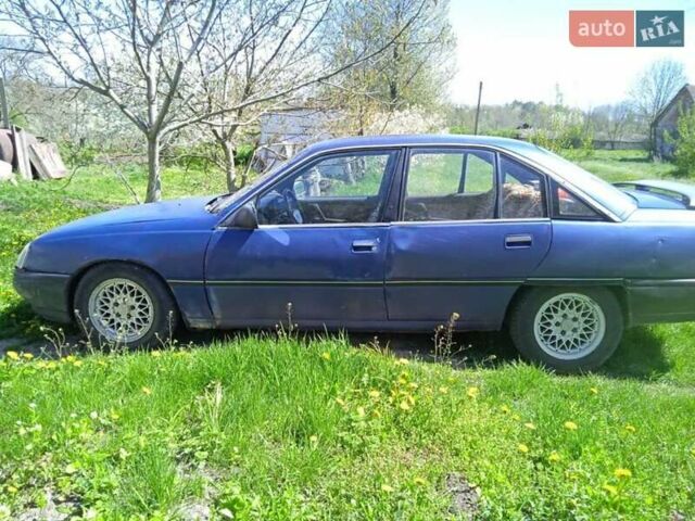 Опель Омега, об'ємом двигуна 2 л та пробігом 372 тис. км за 863 $, фото 13 на Automoto.ua