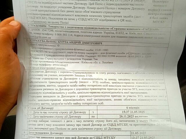 Опель Омега, объемом двигателя 1.8 л и пробегом 0 тыс. км за 1070 $, фото 6 на Automoto.ua