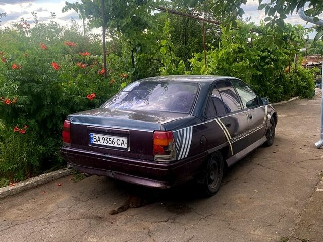 Опель Омега, объемом двигателя 2 л и пробегом 0 тыс. км за 1800 $, фото 4 на Automoto.ua