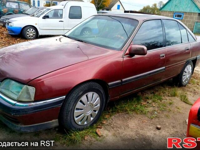 Опель Омега, объемом двигателя 2.6 л и пробегом 200 тыс. км за 1000 $, фото 1 на Automoto.ua